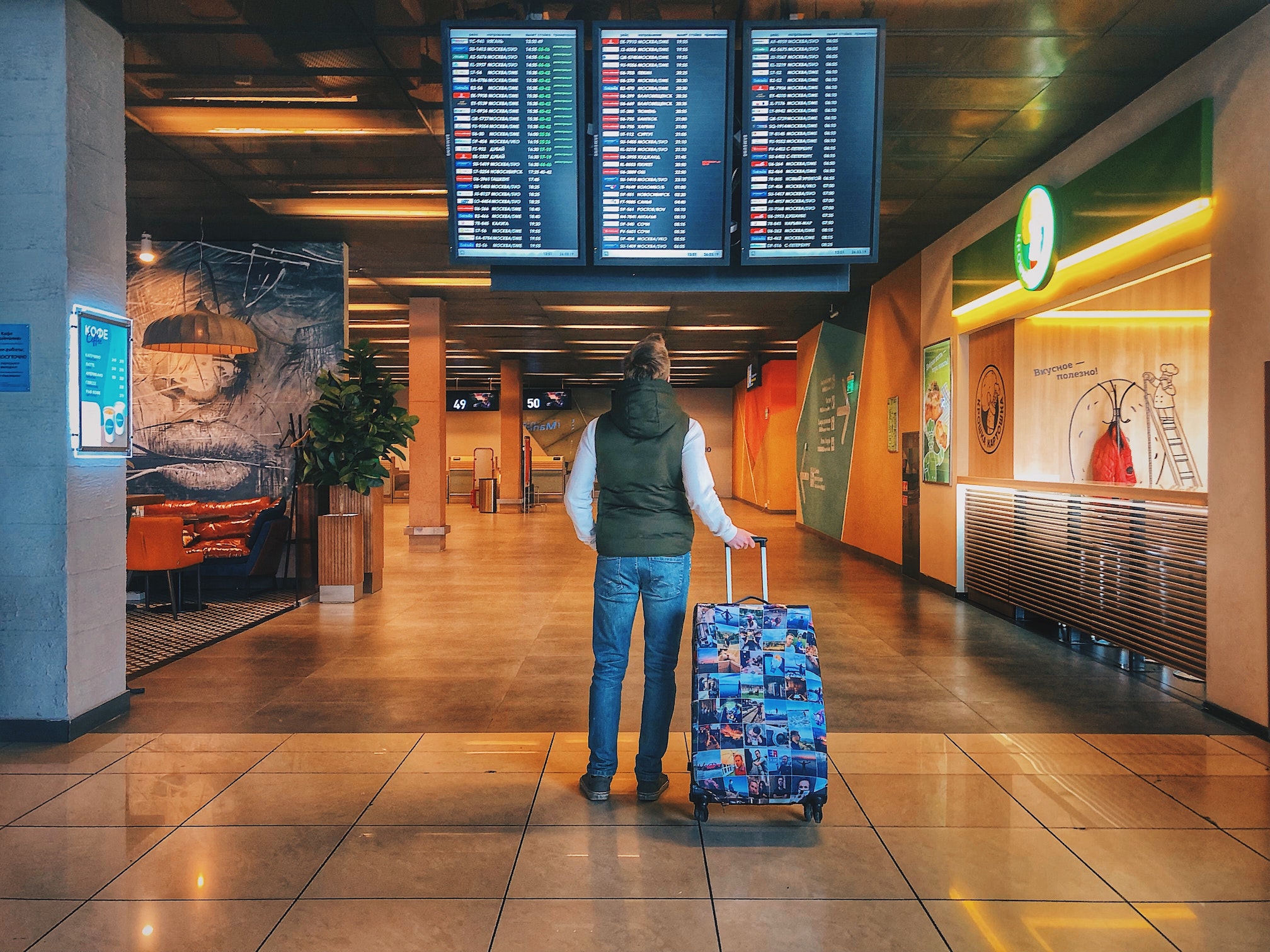 missed your flight