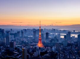 Tokyo skyline at dusk