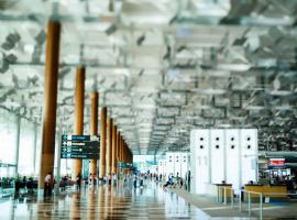 Security Wait Times